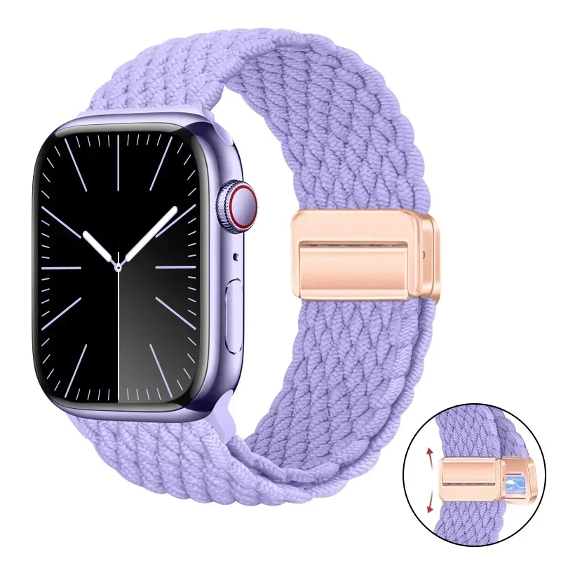 Magnetic Braided Nylon Loop Strap