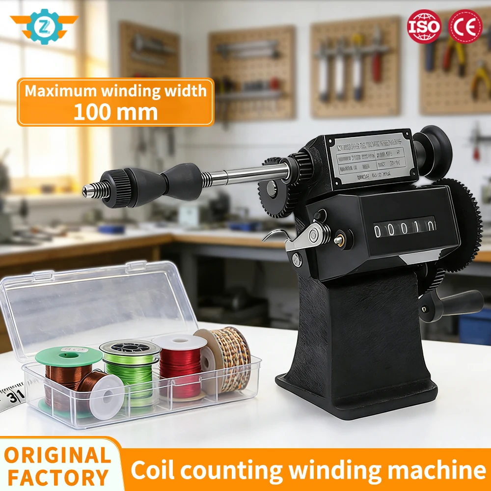 Hand Cranked Small Winding Machine NZ-1 NZ-5 Coil Leap Mechanical ...