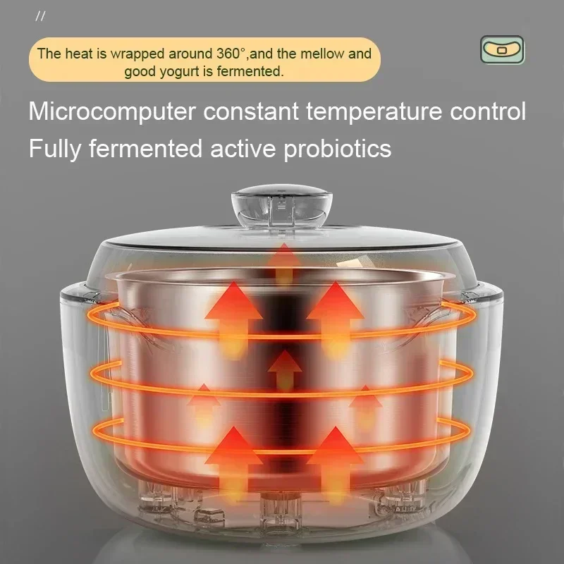 صانع الزبادي الكهربائي