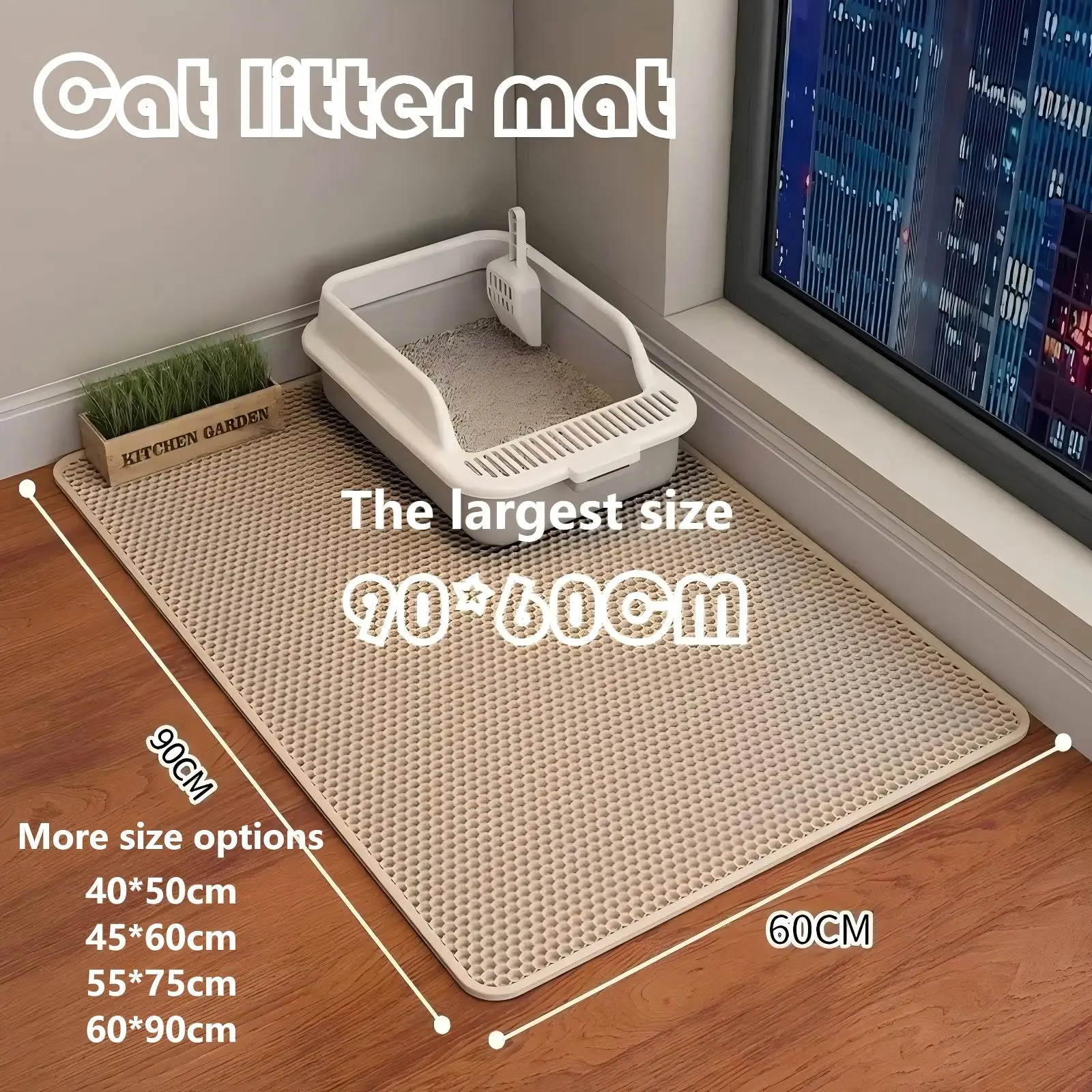 Double-layer Cat Litter Mat Anti-splash Filtering Sand Leakage for Cat Litter Boxes