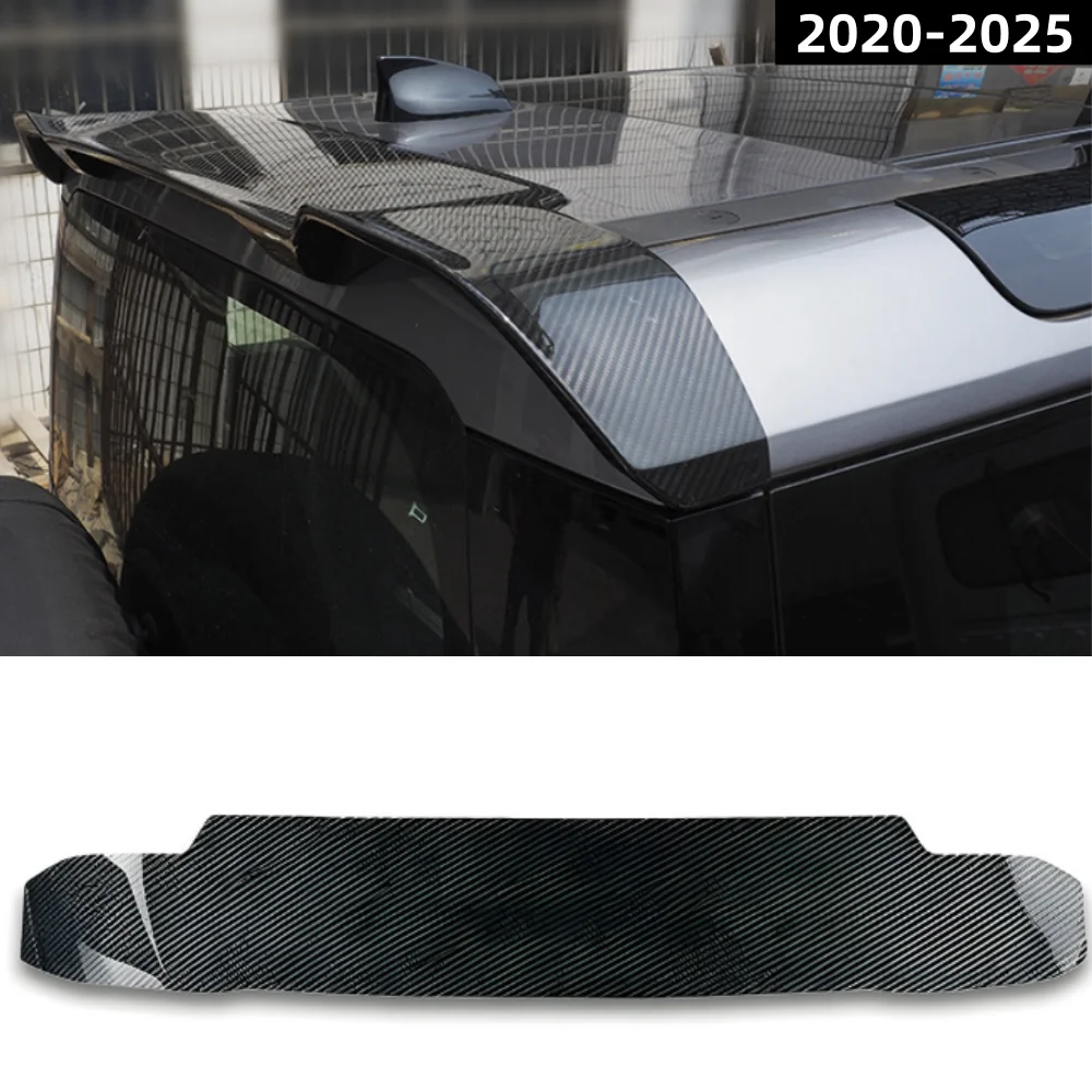 Carbon Look