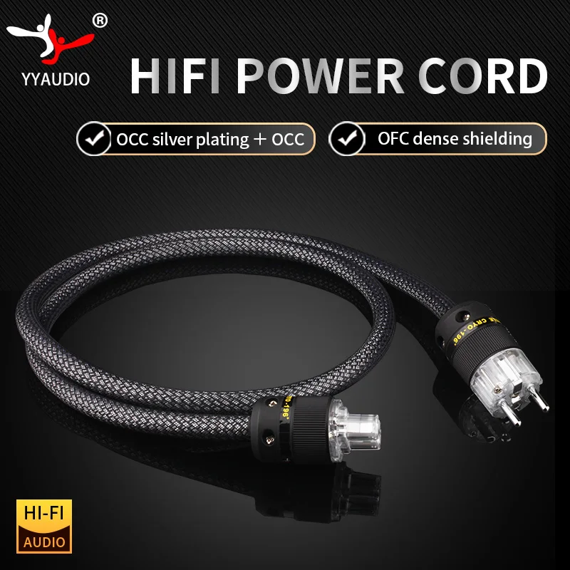 YYAUDIO Hifi AC Power Cord EU US Power Cable /2Pin 3Pin Cable Cord Pure