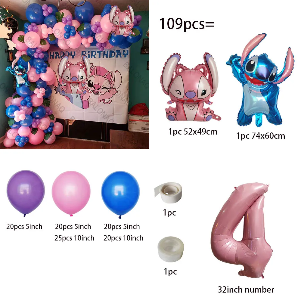thumbnail image 1 of 1 juego de globos para fiesta de cumpleaños con temática de Disney Lilo & Stitch, kit de cadena y guirnalda de arco, juguetes inflables para niños, globos, regalos, suministros, 1 of 5