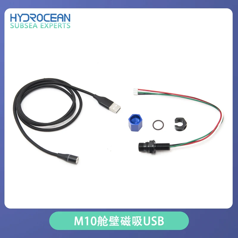 Hydrocean M10 Magnetic USB Penetrator USB underwater connector ROV robot sealed cabin USB4 core non-opening cabin connector 2