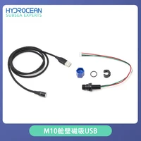 Hydrocean M10 Magnetic USB Penetrator USB underwater connector ROV robot sealed cabin USB4 core non-opening cabin connector 2