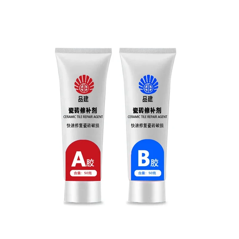 Tile Repair Kit for Bathroom Kitchen Ceramic Porcelain Marble Floor Toilet Washbasin Crack Fix Damage Break Fracture Repair