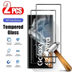 2 - Pack Premium Tempered Glass Screen Protectors - Tempered glass (For S22 UItra)