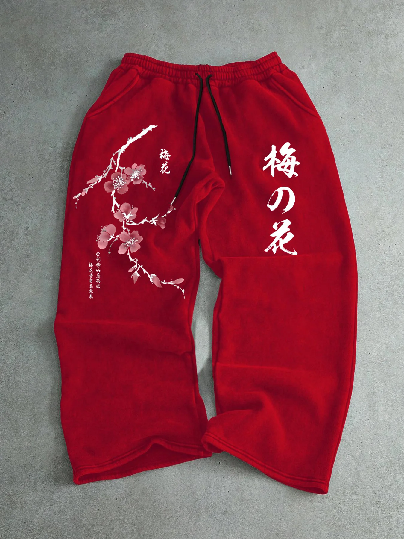 Men's Casual Trousers with Plum Blossom Print + Japanese Text Design Are Trendy for Daily Wear, Sports and Leisure. - 3