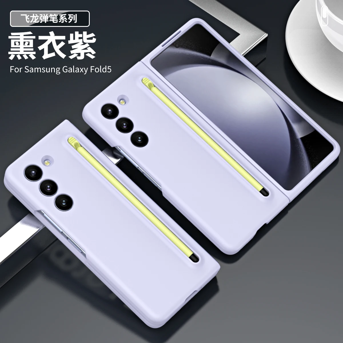 Ｚ  Z  5 4 3 ̽, Ʈ Ǻ ģȭ, äο ȭ ʸ  ġ , ̽   ϵ Ŀ