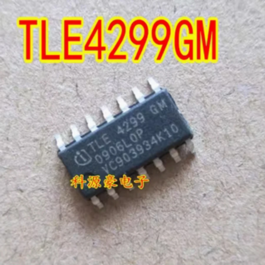 

TLE4299GM SOP14 New Original IC Chip Car Computer Board In Stock