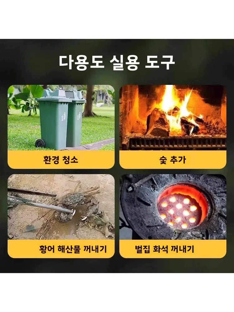 스테인레스 스틸 낚시 클램프 미끄럼 방지 바다 가재 게 바닷가재 클램프 도구 쓰레기 집게 픽업 장치 야외 캠핑 여행 장비