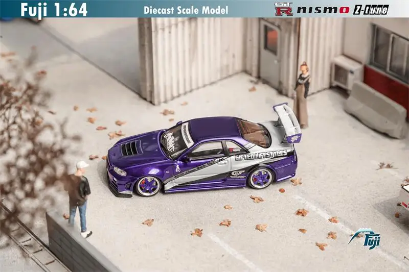 NISSAN SKYLINE GT-R NISMO  ジャンク品 スカイラインGT-R NISMO [R32型] 第20号 | デアゴスティーニ公式