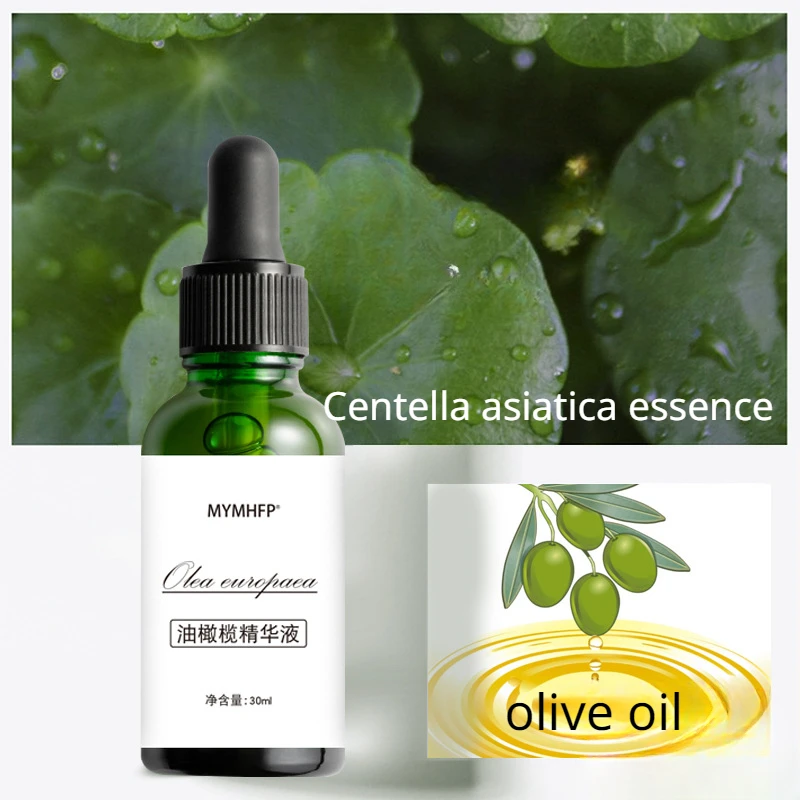 

1 Bottle 30ml Olive Essence Soothing Repairing Small Green Bottle Olive Moisturizing&Reddening Facial Color Repair Essence