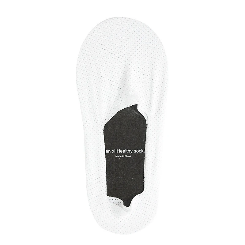 Men White