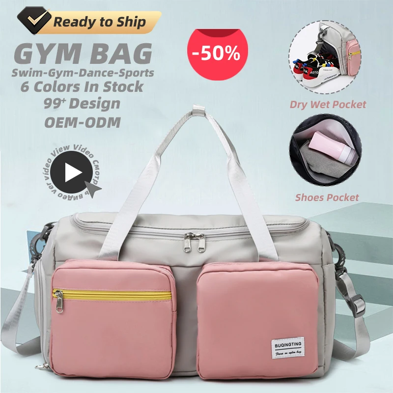 

Custom Logo Waterproof Wet Dry Separation Men Women Yoga Sports Gym Holdall Duffel Travel Bag Independent Shoe Pocket Handbag