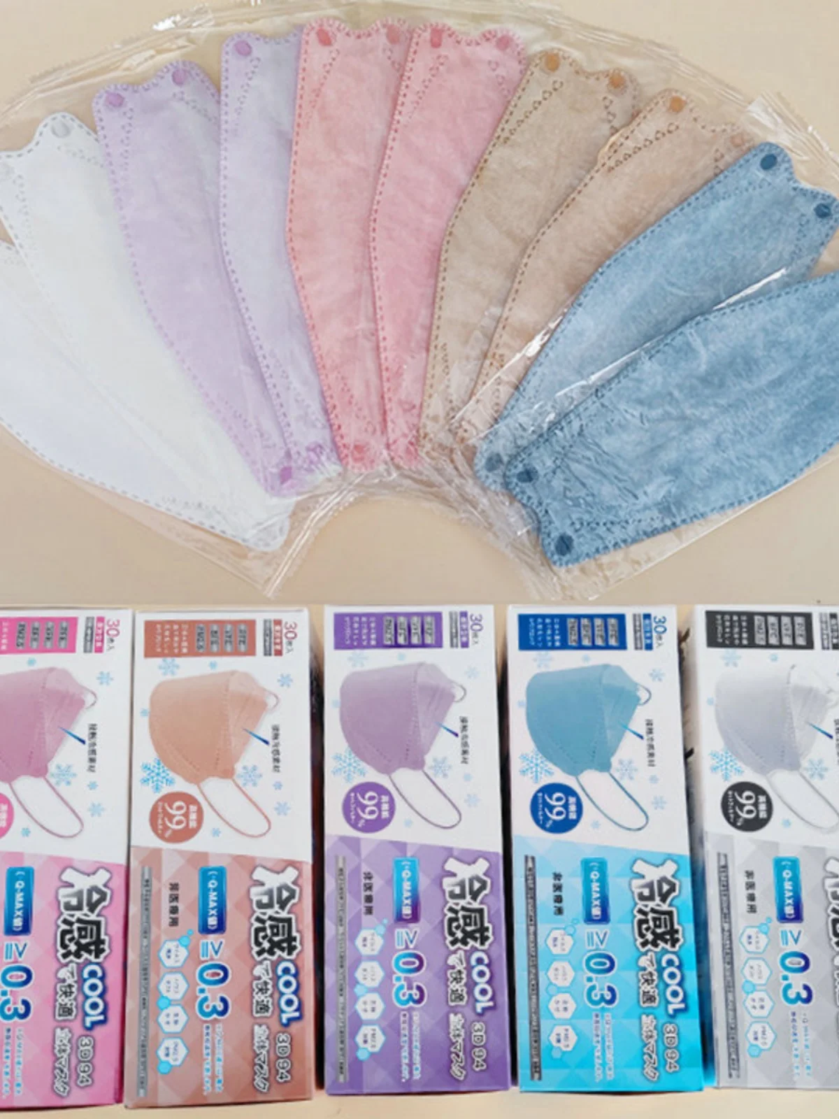 Cold sensation mask summer boxed independent packaging fish shaped willow leaf shaped cold sensation kn95 face mask mascarillas face mask