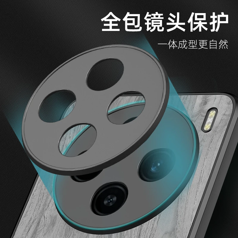   ޴ ̽, Vivo X100 Pro X90 X80 X70 Pro Plus X90Pro X80Pro X70Pro X100Pro    
