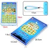 Quran Learning Machine - Muslim Islamic Holy Quran Pad Tablet Toy Kids' Education Gift Arabic Prayer Montessori Educational Toys 3