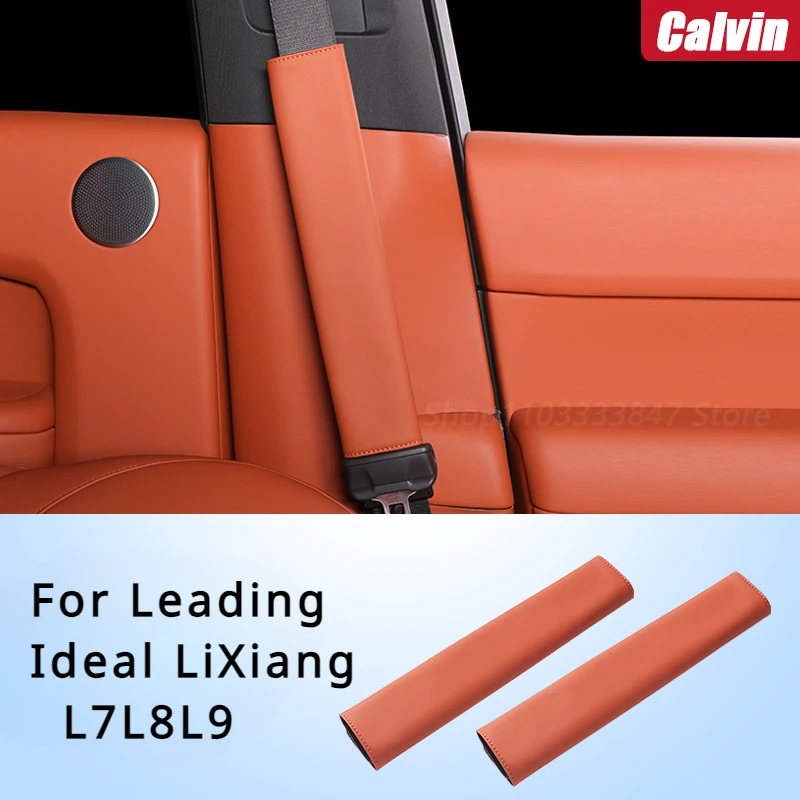 

For Leading Ideal LiXiang L7L8L9 Seat Belt Shoulder Cover One Modified Anti strangulation Neck Protection Set Car Accessories