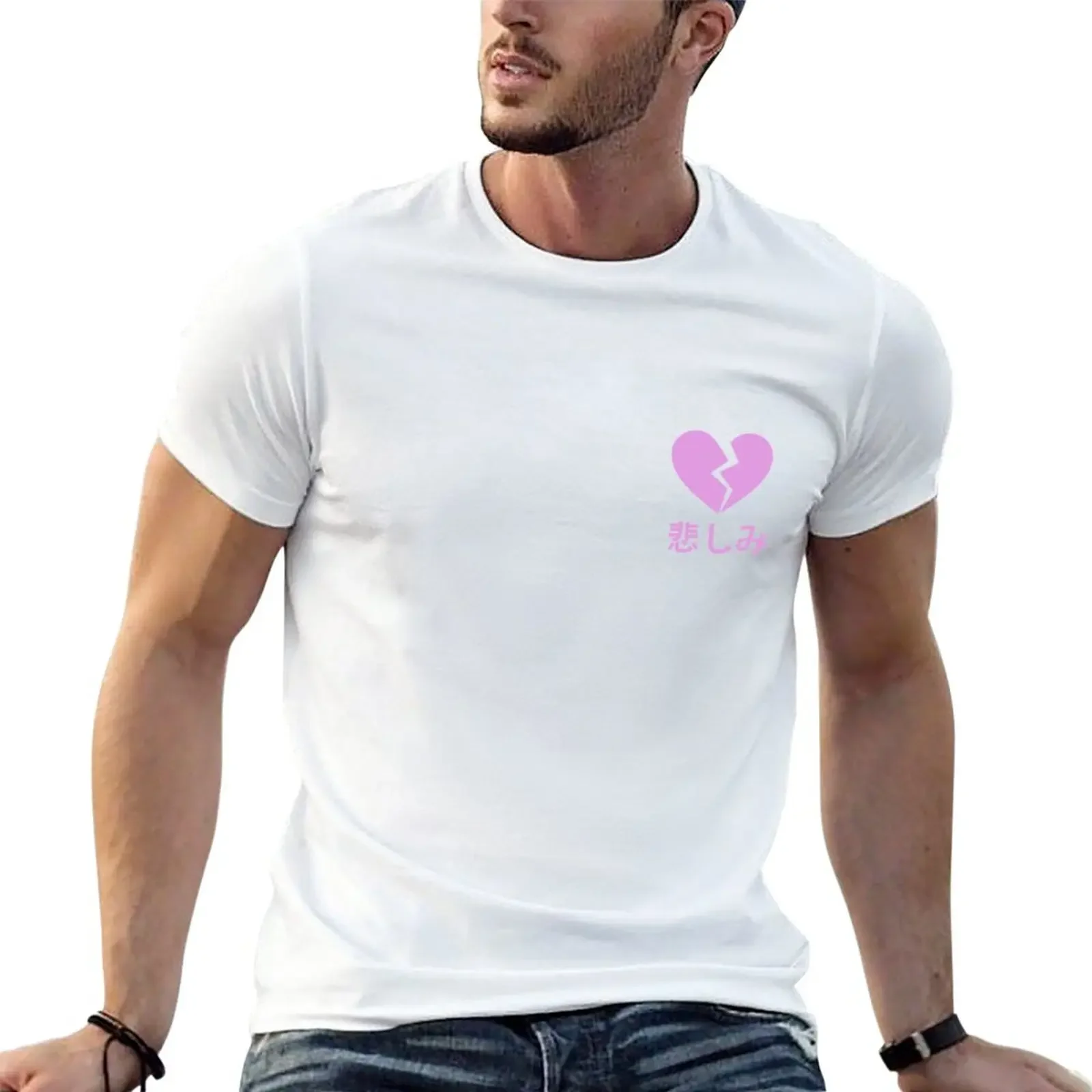 

BROKEN HEART - SAD JAPANESE ANIME AESTHETIC T-Shirt cute tops korean fashion plain t shirts men