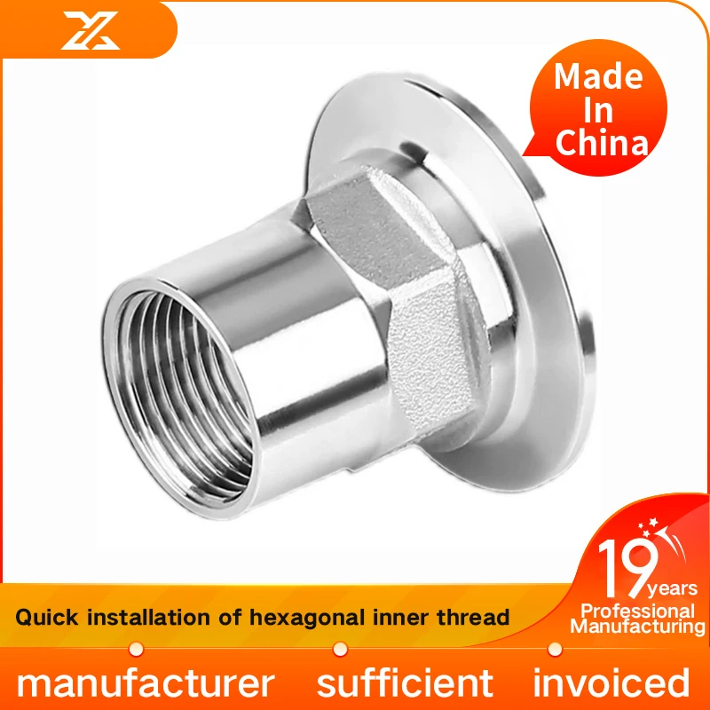 304 stainless steel quick installation hexagonal internal thread sanitary grade clamp internal thread joint polishing chuck quic