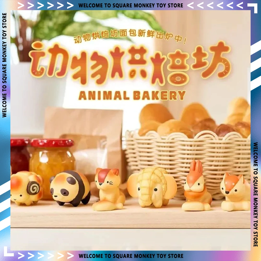 

Sonny Angel Animal Bakery Series Blind Box Mini Kawaii Anime Figure Surprise Box Animal Bakery Figurine Mystery Bag Toys Gift