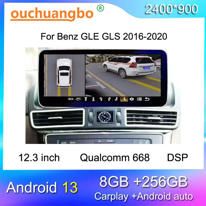 

Ouchuangbo Radio Stereo For 12.3 Inch Benz GLE GLS 2016-2020 GPS Navigation Recorder Carplay Android All In One 2400*900
