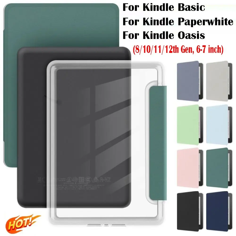 Acrylic Auto Sleep/Wake Protective E-Reader Case