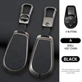Black keychain