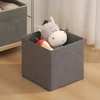 Foldable Fabric Storage Cube and Fabric Storage Organizer Drawer for Closet and Toy Storage Nonwoven Box Storage Case 4