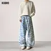 Autumn New Men's Causal Jeans Wave Pattern Blue Camouflage Baggy Versatile Classic Straight Pants Y2k Fashion Retro Denim Pants