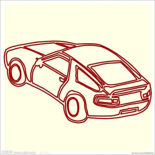 Car Decorative Accessories Store