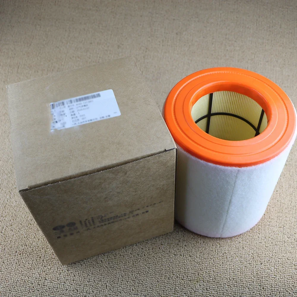 4GD133843 Car Engine Air Filter for Audi A6 Quattro A7 Quattro S6 S7 2012-2014