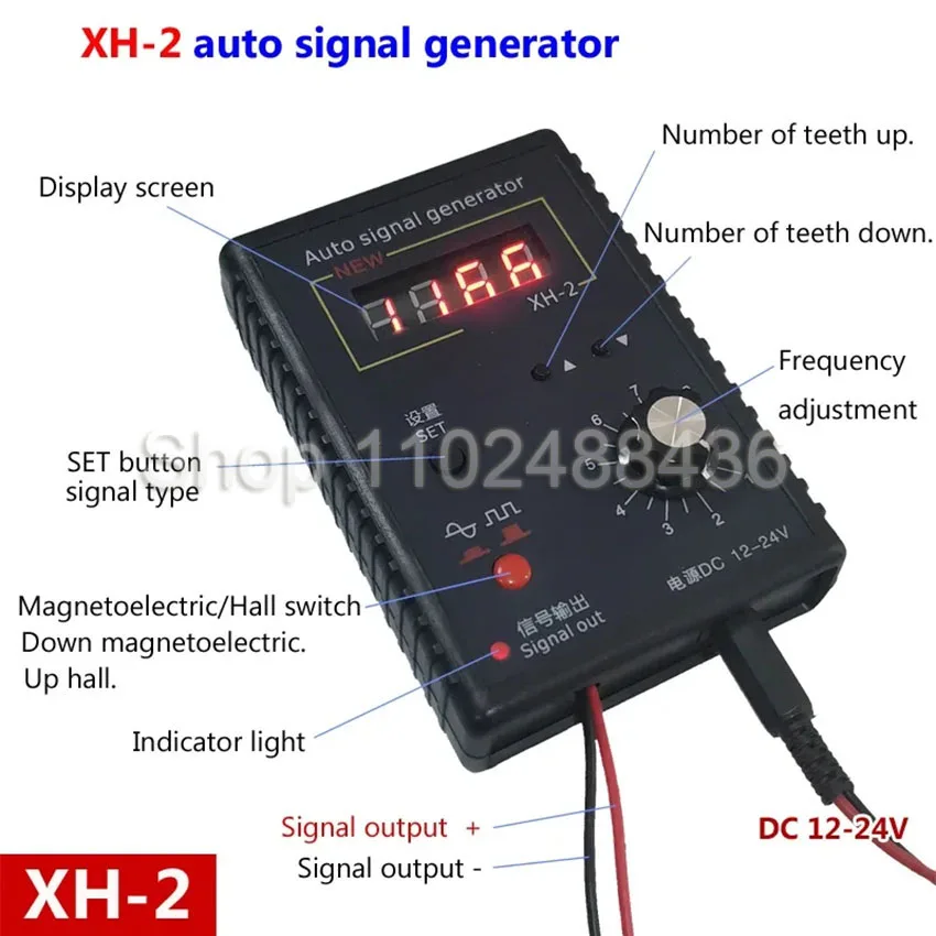XH-2 신형 자동차 신호 발생기 자동차 홀 센서 크랭크축 위치 센서 신호 시뮬레이터 미터 2Hz8KHz