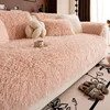 Lamb Wool Soft Sofa Cushion Winter Warm Plush Sofa Covers for Living Room Luxury Non-slip Universal Couch Slipcovers Home 5