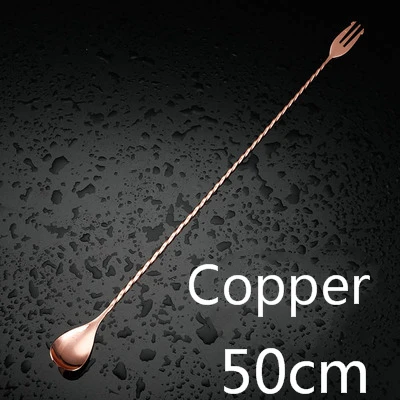 Copper 50cm