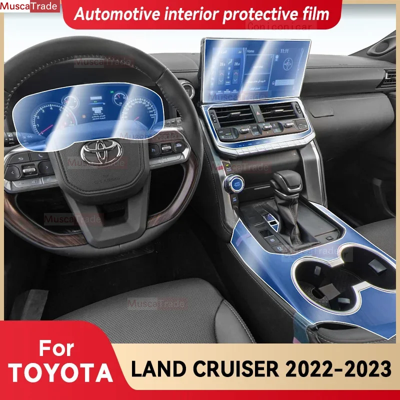 

Защитная пленка для экрана салона автомобиля TOYOTA LAND CRUISER 2022 2023