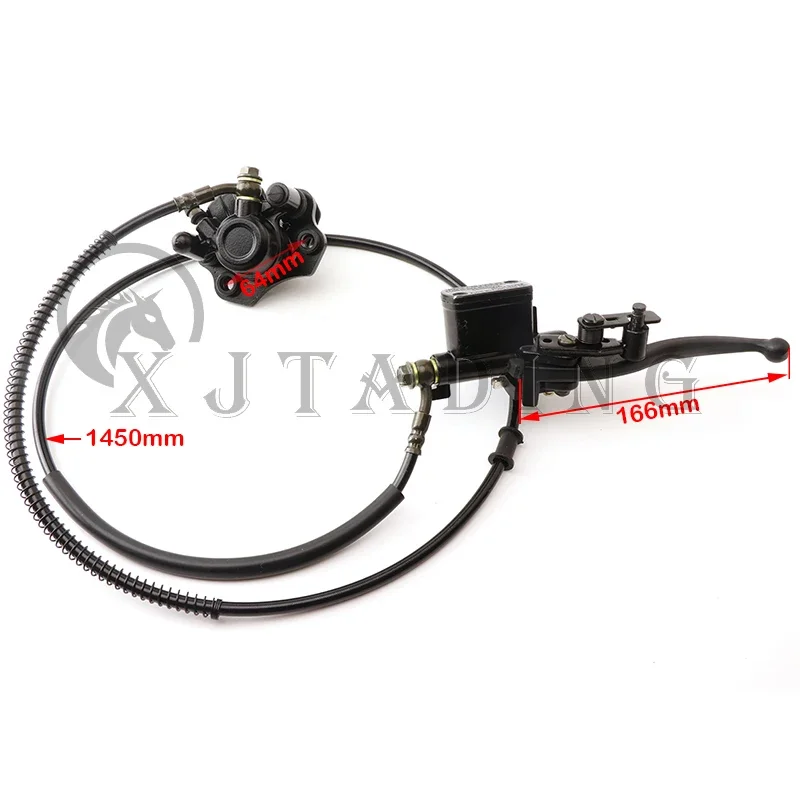 Motorcycle Brake Lever Motorcycle Brake Hose Motorcycle Brake Pressure Switch Motorcycle Clutch Master Cylinder Rod Motorcycle Brake Fitting Motorcycle Rear Hydraulic Disc Brake Caliper for ATV
