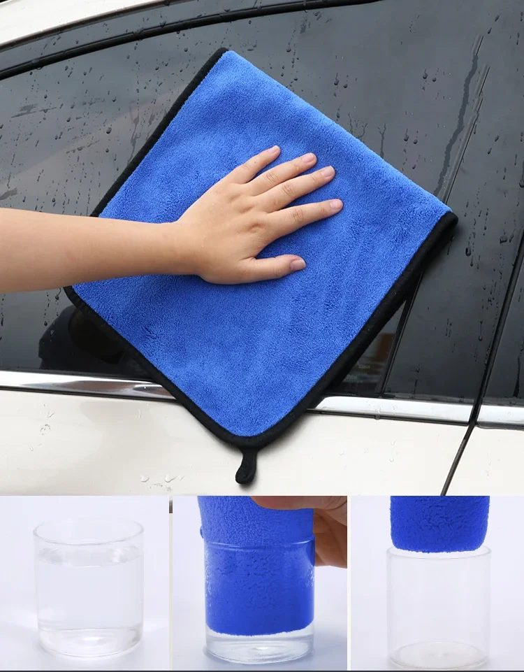 Microfiber Cleaning Towel Car Wash Drying Cloth 30/40/60cm