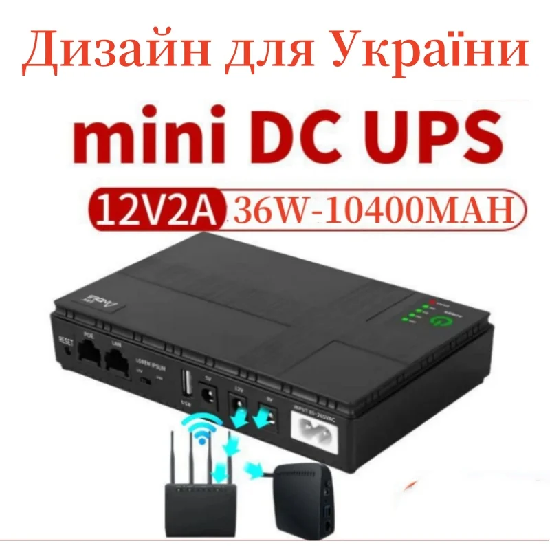 

Портативный мини-маршрутизатор на 10400 мА · ч, фрезерный источник бесперебойного питания 5-24 В для Wi-Fi-маршрутизатора, адаптер питания большой емкости в режиме ожидания 2024