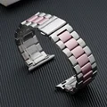 Silver pink 14