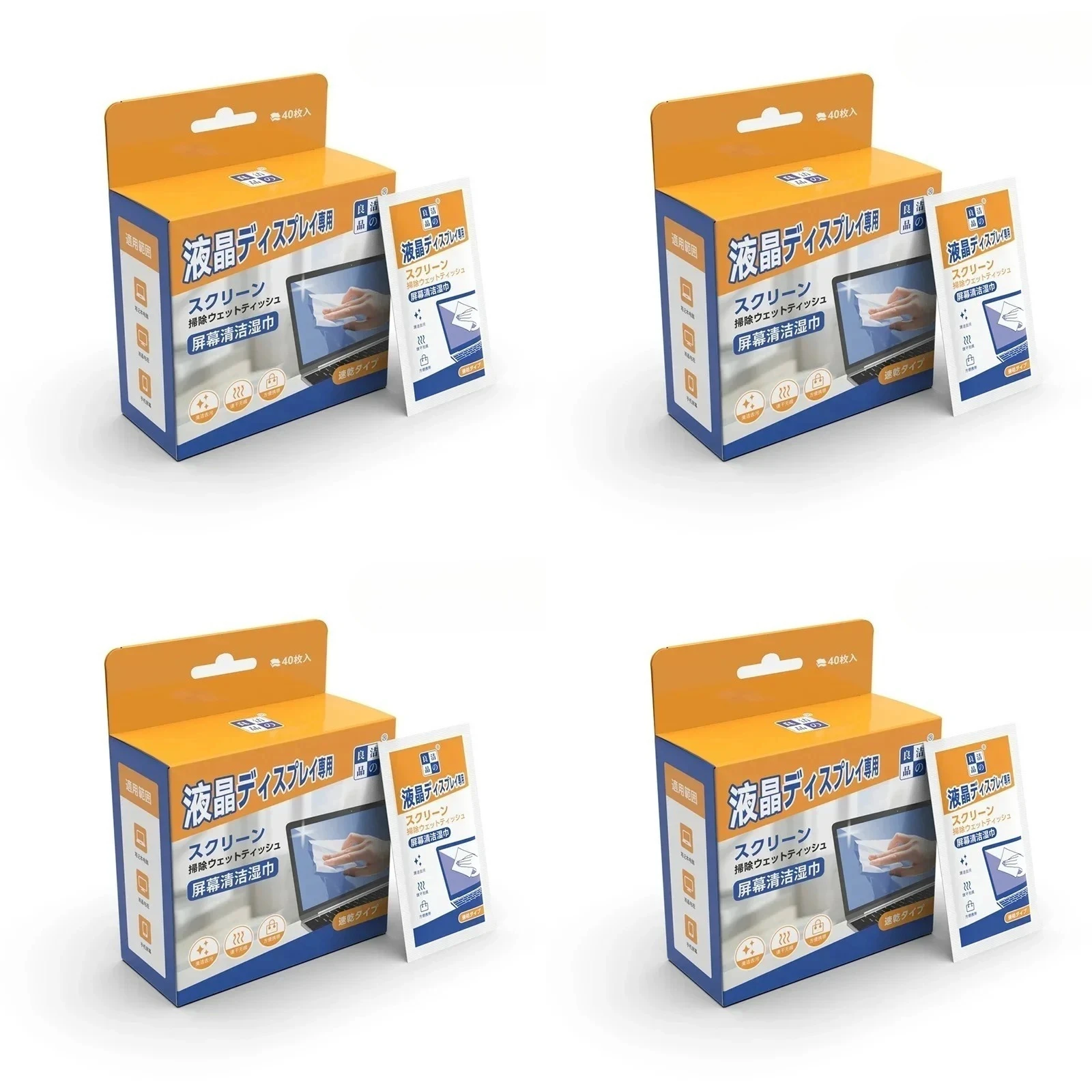 Ultimate Screen Cleaning Wipes – 40-Pack Multipurpose Dry and Wet Cloths for Electronics and Surfaces