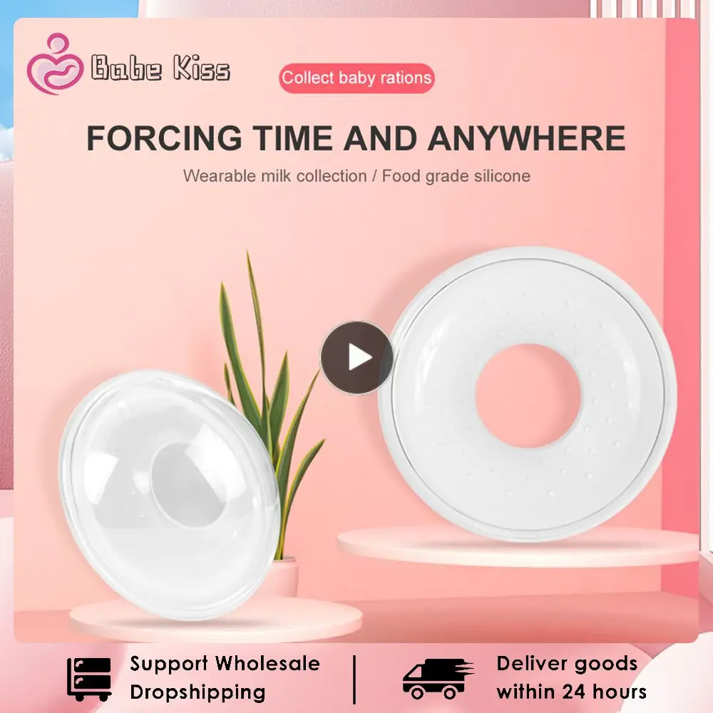 

Breastfeeding Maternal Collect Breast Milk Baby Feeding Milk Saver Sore Nipples Breastfeeding Breast Collection Shell