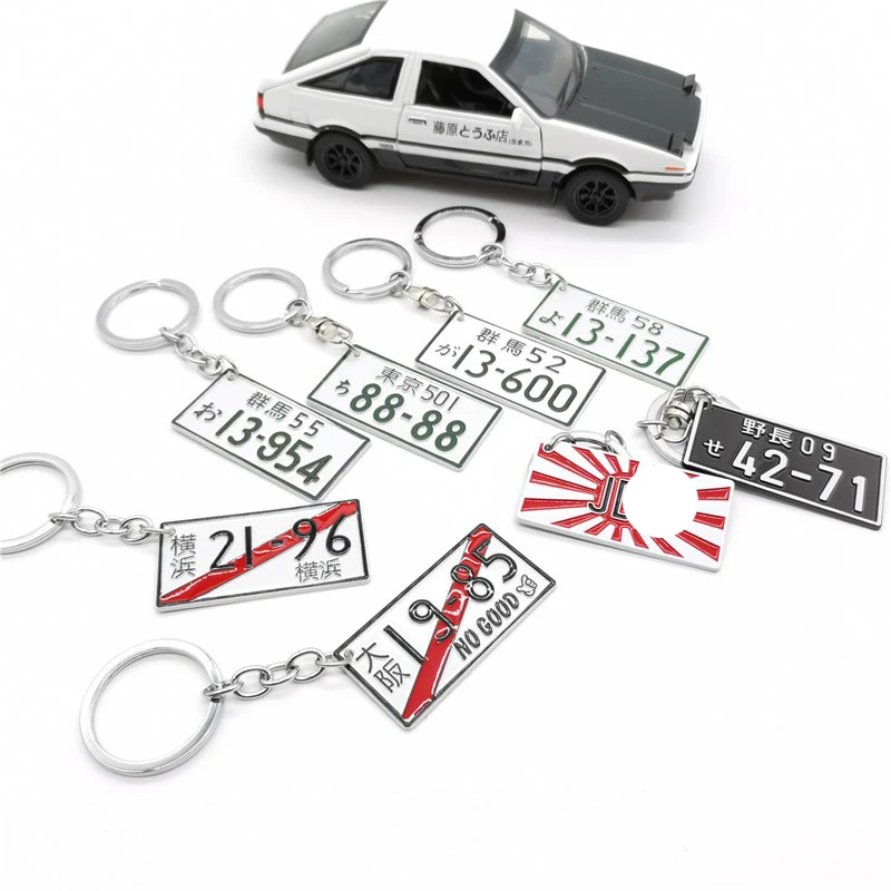 Japanese Car License Plate Keychain Metal Keyring Pendant Decoration For Honda Toyota Mazda