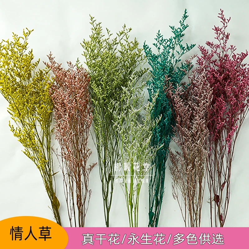 

1 струна сушеных сосновых цветов, неувядающие Ароматические украшения «сделай сам» для свадьбы, гостиной