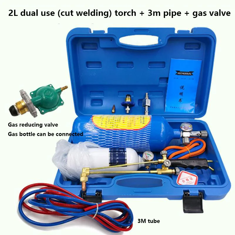 2L Portable Welding Torch Set Small Oxygen Welding Tool Refrigeration Maintenance Welding Tool 5