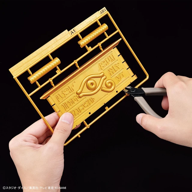 Yu-Gi-Oh! Ultimagear Millennium Puzzle Gold Sarcophagus