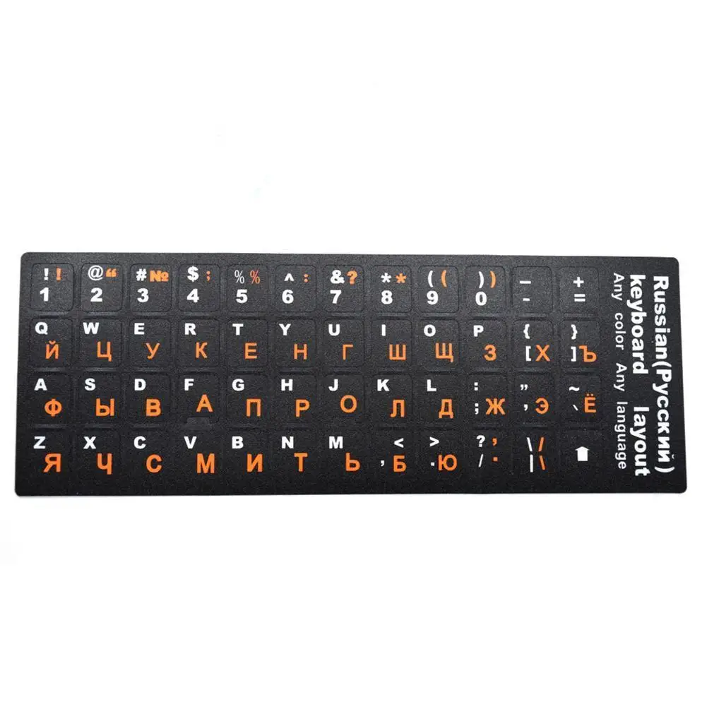 

Russian Letters Keyboard Stickers Frosted PVC Stickers For Notebook Computer Desktop Keyboard Cover Laptop Alphabet Layout