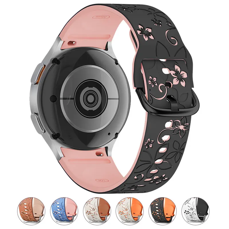 Engraved Sport Silicone Strap