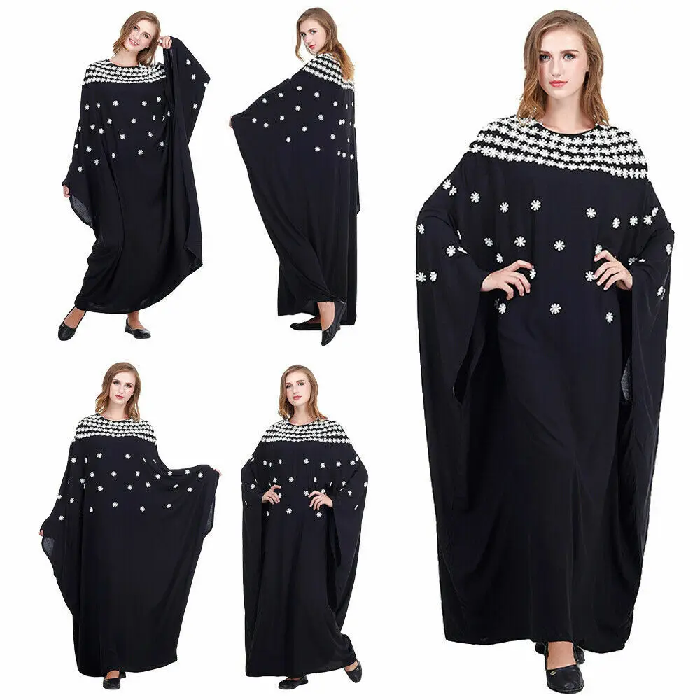 

Moroccan Islamic Kaftan Abaya Modern Bridal Floor Length Bell Sleeve Beach Dress